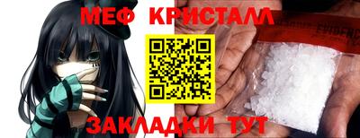 дистиллят марихуана Апрелевка