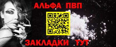 кокаин колумбия Балашиха