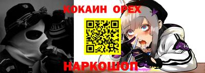 дистиллят марихуана Апрелевка