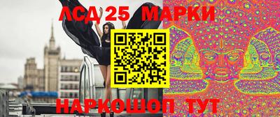 прущие крисы Аргун