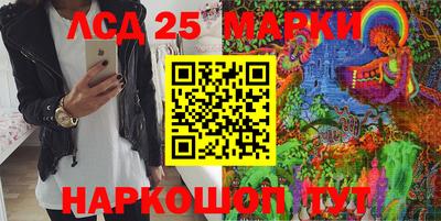 ешки Чебоксары