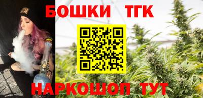 прущие крисы Аргун