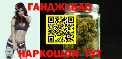 прущие крисы Аргун
