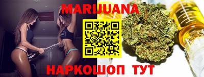прущие крисы Аргун