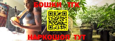 прущие крисы Аргун