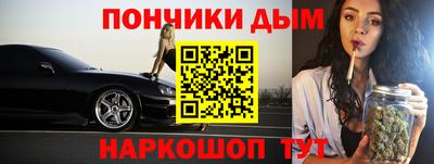 прущие крисы Аргун
