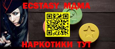 прущие крисы Аргун