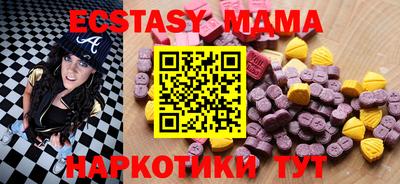 дистиллят марихуана Апрелевка