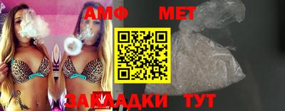 прущие крисы Аргун