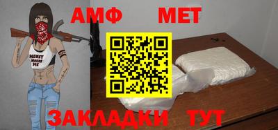 прущие крисы Аргун