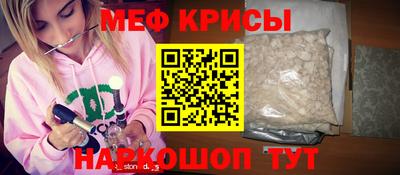 дистиллят марихуана Апрелевка